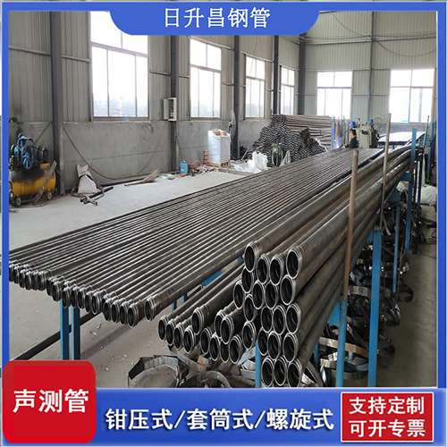 弓长岭声测管在桥梁建中的的五大应用优势