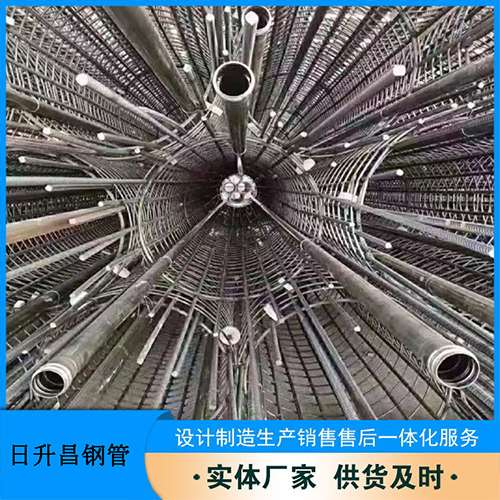 弓长岭声测管规格型号有哪些分类？